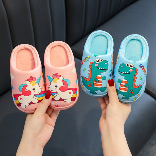 Youmiya children's cotton slippers for winter boys and girls indoor non-slip PU leather baby warm home cartoon cute princess cotton shoes 9889-bag heel/pink 34-35 size 21CM