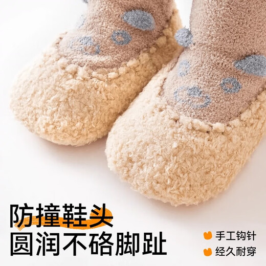 Cotton Twin otoño e invierno zapatos de piso de bebé baby baby dispensing baby interior invernado en espesas niño y niña zapatos y calcetines para niños pequeños rosa 1 par tamaño promedio (6-12 meses) longitud del pie 11.5-12 cm