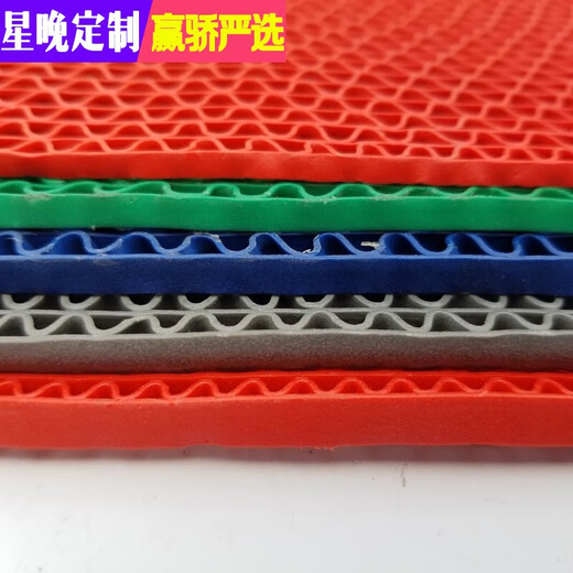 Star Night Anti-slip Floor Mat Bathroom PVC Plastic Hollow Bathroom Toilet Kitchen Outdoor Large Area Waterproof Floor Mat Red 4.5mm Medium Thickness 1.6 Meters Wide * 15 Meters Long