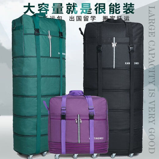 Lanefield waterproof folding 158 aviation checked bag Oxford cloth large-capacity luggage bag with wheels multi-purpose moving suitcase 80-inch black fluorescent luxury stainless steel 6-wheel explosion-proof belt with lock