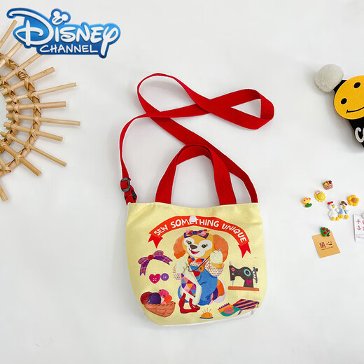 
Disney (Disney) children's bag children's shoulder bag shoulder bag cartoon canvas Korean style fashion children's crossbody bag fashionable handbag 9766 Blue Xiaohu
