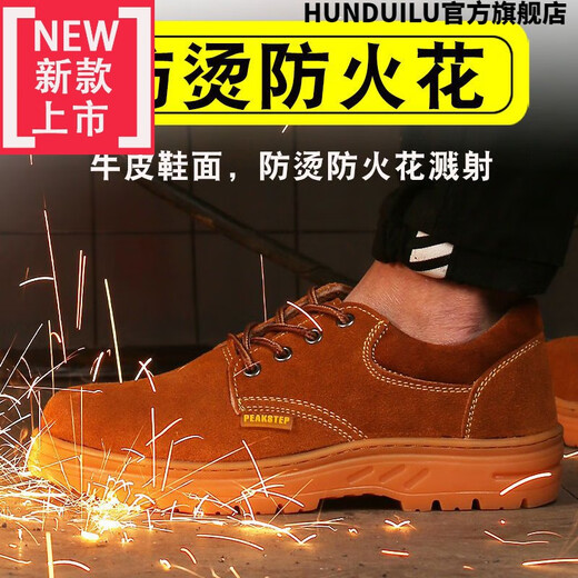 Arbeitsschutzschuhe für Arbeitsschuhe Lao Bao Arbeitsschuhe Eisen Zehenschuhe überfur Oxford Sohle Arbeitsschuhe Arbeitschuhe Hart wenige Schuhe Cowide Leder-Labour-Schutzschuhe Herrenstahl Kopfto