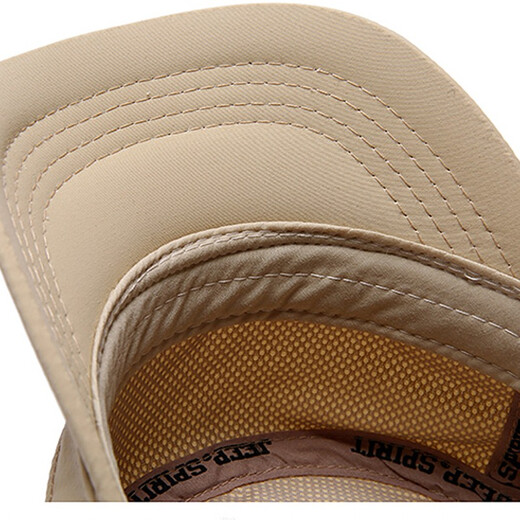 Jeep Jeep Hat Men's Ping Ding Hat Four Seasons Waterproof Duck Duck Duck Duck Tongue Hat Outdoor Casual Hat Smooth Hat Trend Various Sun Hat Paradox (Adjustable)