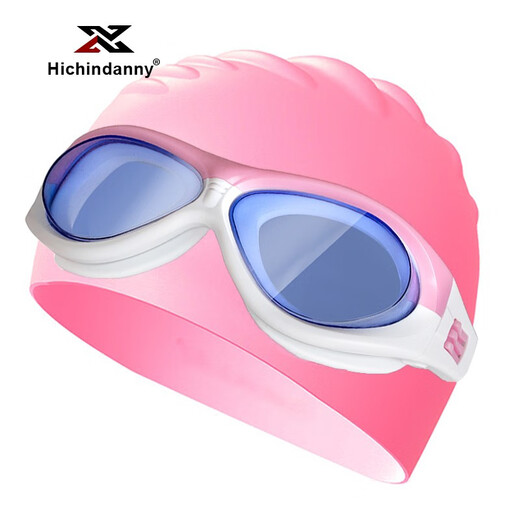 HichinDanny品牌游泳镜成人防水防雾高清男女大框游泳眼镜泳帽套装潜水镜男士装备 纯白色+白色泳帽