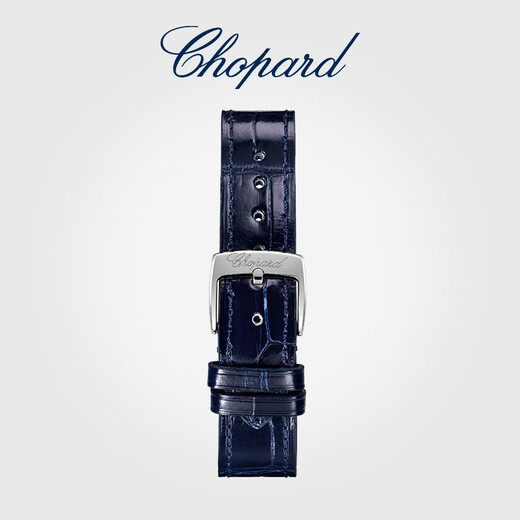 Chopard Mechanical Watch Happy Diamond Swiss Watch Women's 33mm Gift