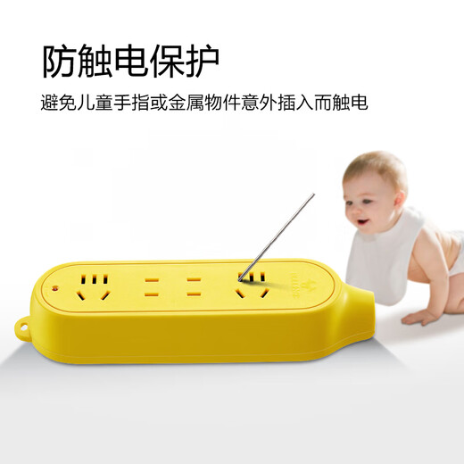 BULL socket/socket board/socket strip/socket strip/strip strip/power strip is not broken. 4-position wireless socket GN-C5 (you need to provide your own power cord and plug)