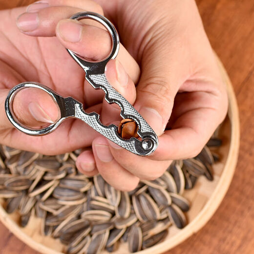 Vision melon seed cracking artifact multifunctional melon seed peeling pine nut pliers sheller nut clip sunflower seed cracker melon seed/nut sheller 1 piece