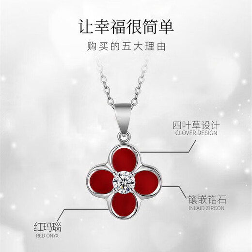 MZMZ four-leaf clover platinum necklace for women PT950 clavicle platinum set with moissanite diamond birthday anniversary gift for girlfriend red agate platinum four-leaf clover necklace-zirconium diamond