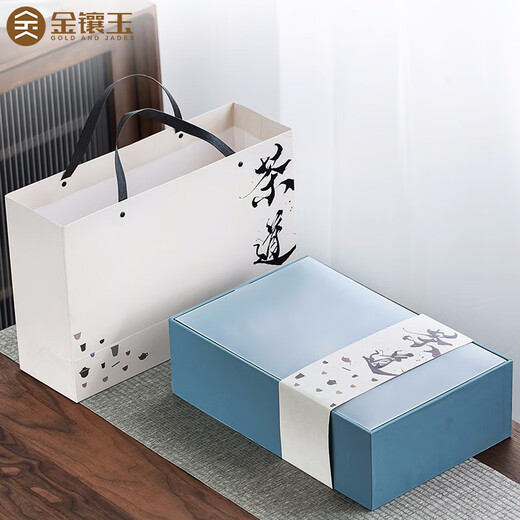 Gold inlaid jade Kung Fu tea set Dehua mutton fat jade white porcelain blue and white porcelain covered bowl teacup home office early summer