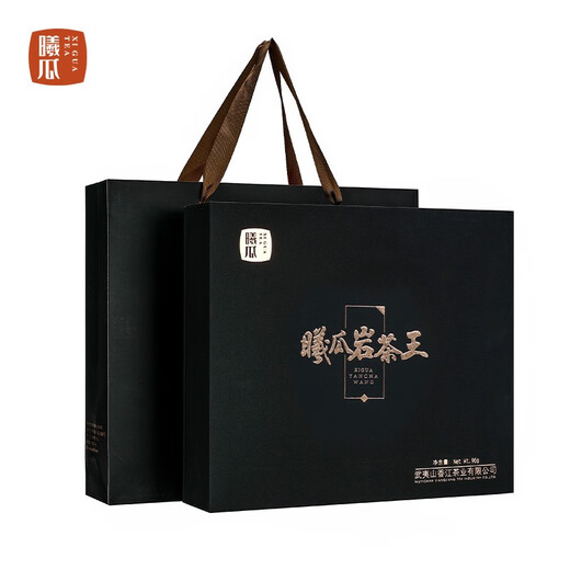 Xigua Oolong Tea Rock Tea King Wuyi Rock Tea Dahongpao Special 96g Medium-fire Small Can Gift Box Pack