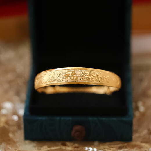 Chinese style wedding bracelet that will not fade for a long time, sand gold imitation gold dragon and phoenix bracelet, wedding props, bride Xiuhe accessories, lucky dragon and phoenix dance bracelet