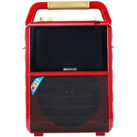 NINTAUS square dance audio with display screen outdoor performance Bluetooth mobile trolley speaker wireless microphone karaoke home high-power singing video outdoor audio video audio 18# Bluetooth version + 1 microphone + 64GU disk