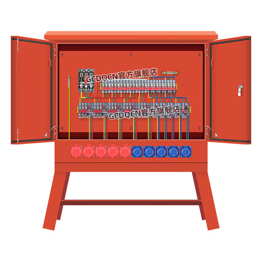 GCDQCN construction site explosion-proof socket box secondary switch box distribution box outdoor waterproof construction site temporary socket box leakage protection construction site socket box SC1 box color yellow