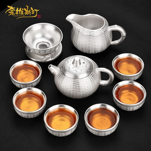 NAVSTIN 999 sterling silver tea set home office tea set complete set of ceramic liner sterling silver kung fu tea set gift 10-piece silver woven bamboo teapot set (silver inside and outside)