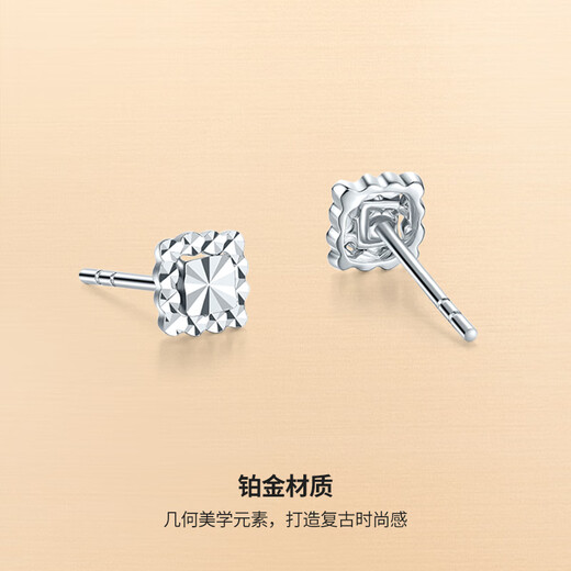 Saturday Fortune PT950 platinum earrings for women, square national flower PT093962, about 1.36g, a pair, birthday gift