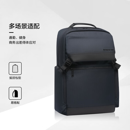 新秀丽（Samsonite）双肩包15.6英寸笔记本电脑包商务出差背包大容量旅行包七夕礼物