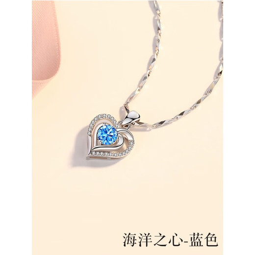 GIOIO Swarovski Zirconium Heart of the Ocean Necklace 999 Sterling Silver Women's Summer 2024 New Style Same Style Heart of the Ocean Necklace Blue Zirconium + One Rose Gift Box