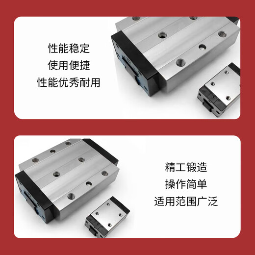 Rexroth slide r162321320