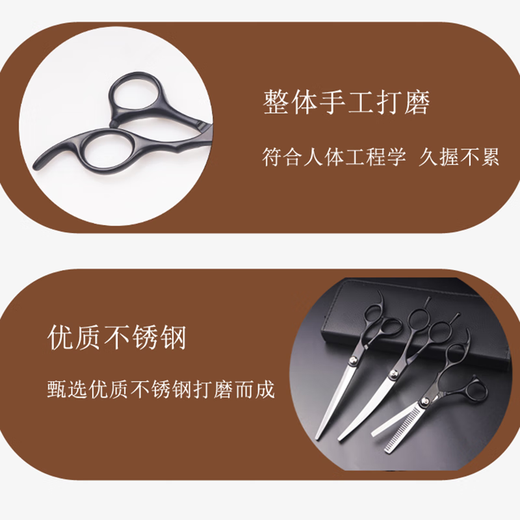 Tanizaki Pet Grooming Scissors Dog Hair Tool Set 7-inch Trimming Shears Curved Scissors Teddy Cat and Dog Universal Artifact #Pet Scissors Set