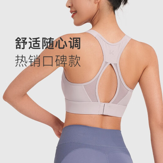 Mantenga la ropa interior deportiva de yoga para el chaleco de los chalecos de alta intensidad de la intensidad.