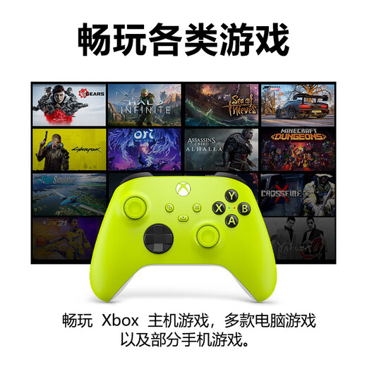 XBOX Microsoft Xbox Series S/X Wireless Xbox Controller XSS XSX Bluetooth Game Controller PC Computer Xbox Controller Electric Yellow Cable/Placement