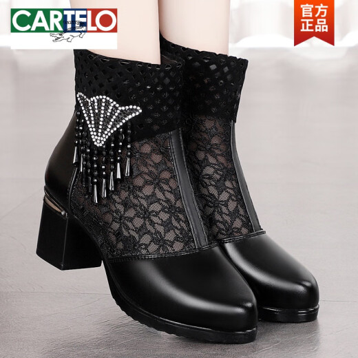 卡帝乐鳄鱼（CARTELO）品牌断码真皮网靴女网面女士短靴中跟网纱中年妈妈鞋薄款镂空凉靴 黑色 【头层牛皮】 35