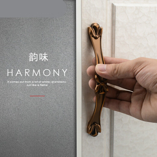 叽哩哇啦高端柜门拉手轻奢橱柜衣柜鞋柜门把手黄古铜厨柜鞋柜拉手 9712咖古铜-96孔距