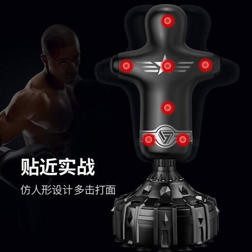 Aibeijian Boxing Sandbag Vertical Aspiration Tup Tupbler Sandbag Sanda Muay Thai Training Arts Martial Fighting Fitness Equipment Ménage 1.7 Forme noire [Absorption de choc en caoutchouc Small Diamond Barrel]