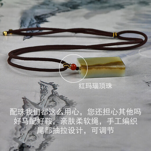 
A thousand-year-old jade Hetian jade nothing palette pendant for men and women universal fine and smooth peace and nothing palette jade pendant holiday gift model eleven QZM6995