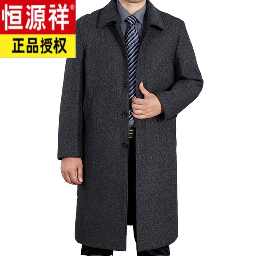 恒源祥中老年羊毛呢子大衣爸爸装长款过膝大码风衣秋冬季加厚羊毛男外套 黑色 1310中厚款 L号建议体重125-140斤