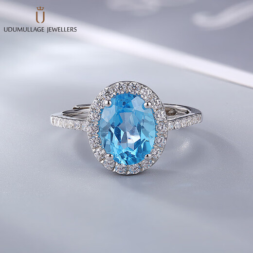 UDUMULLAGE JEWELLERS Sri Lankan Topaz Ring, Chinese Valentine's Day birthday gift, gift for girlfriend and elders, oval living mouth design