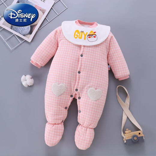 Disney (DISNEY) baby robe with feet covered, thickened quilted autumn and winter with feet, openable one-piece clothes for male and female babies, newborns and toddlers, yellow GUY feet covered, extra thick, size 80 recommended 16-20 Jin Jin equals 0.5 kg