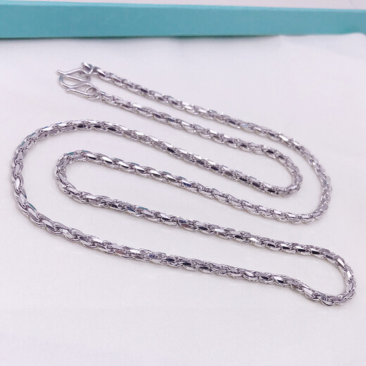 Cuibaofu Pt950 men's platinum necklace, twisted rope chain, rope chain, hemp rope chain, plain gold chain, men's platinum, men's and women's model, gold weight is about 15.21 grams, 50cm, 2.0mm thick