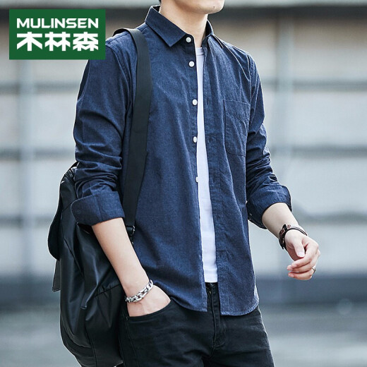 MULINSEN shirt men's trendy versatile solid color long-sleeved shirt men's loose casual top jacket men's 13F211100107 dark blue XL (175/92A)