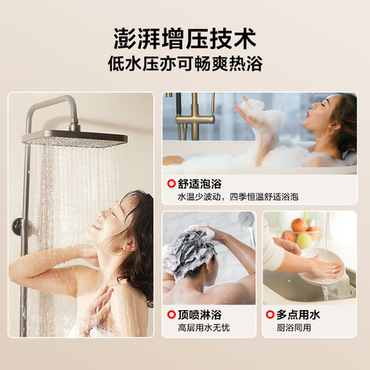 TOSHIBA White Pearl TL10MAX 16-liter gas water heater, supercharged, large water volume, full-process constant temperature, first-level silent, national subsidy 15% trade-in JSQ30-TL10 Max