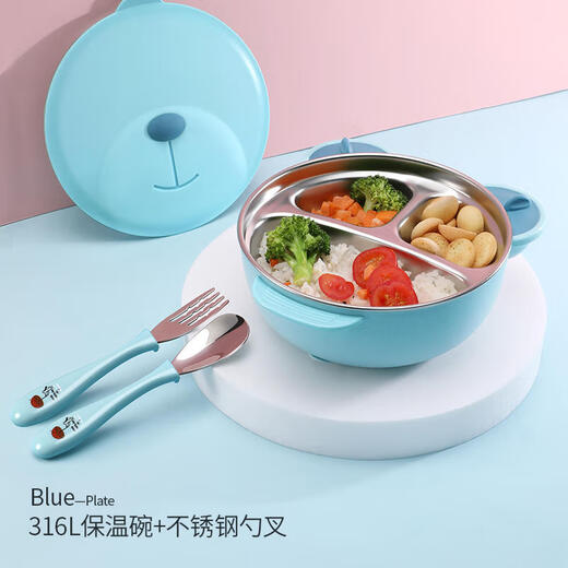COOKSS Children's Dinner Plate Partition Baby Tableware Supplementary Food Bowl Baby 316 Stainless Steel Suction Cushion Water Insulation Bowl Fork Spoon