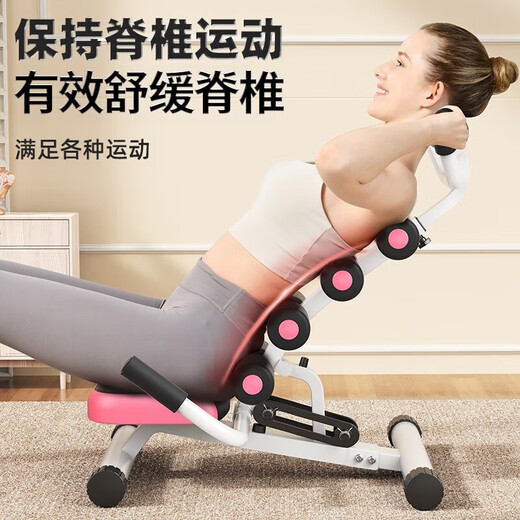 Gumuni lumbar relaxer stretching home fitness inversion machine open back spine correction waist stretch relaxer multi-functional waist straightener multi-level adjustable