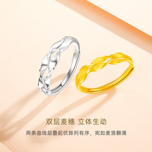 CRD Ke Laidi spot sparkling platinum wheat ear ring pt950 ear ear safe living gift for girlfriend 2.65g