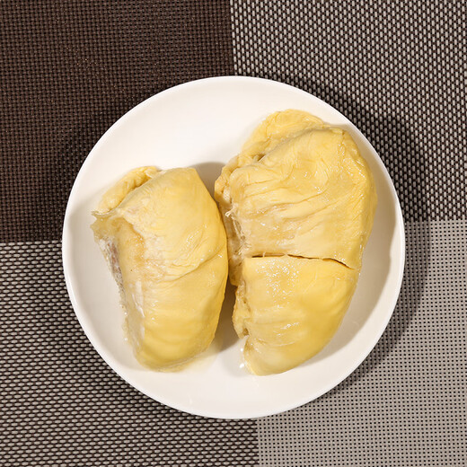 Thai Golden Pillow Frozen Durian Meat 250g