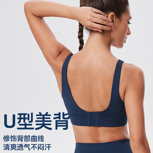 Cosleaf yoga sports bra for women, shockproof, anti-sagging, high-intensity professional fitness Pilates back bra with chest pad, black XL (recommended 120-135Jin Jin equals 0.5kg)