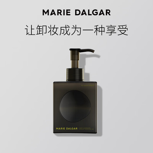 Marie Dalgar Make-up-Entferner-Gel, hautfreundlich, reinigt die Poren und strafft nicht, 200 ml