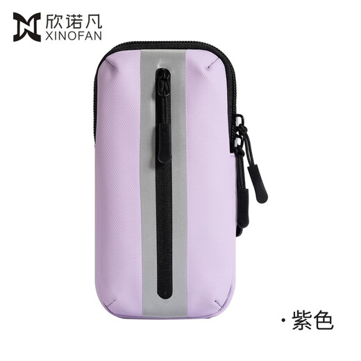 Sinofan running mobile phone arm bag sports mobile phone bag outdoor running equipment lightweight water-repellent fitness mobile phone case wrist sleeve arm bag YDB07 black