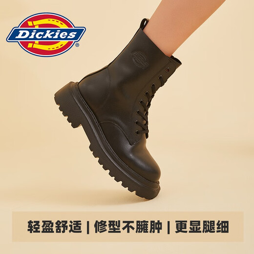 Dickies Martin Stiefel für Frauen Frühling neuer Schnüre-up-Zipper Klassiker glänzend 8-lohle britische Stiefel Arbeitsstil Helldicke Sohle schwarz 38 (Frauen)