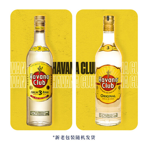 Havanna Club 3-jähriger Rum Mojitoki 700 ml weißer Rum