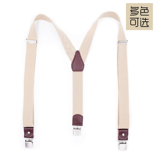 Wang Shi Venetian Sanzan Men's suit and trousers loose back straps Elderly pants men's pants men's camisole non -slip hanging trousers with tide tide