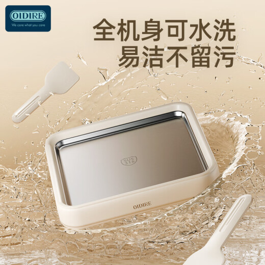 
OIDIRE Fried Yogurt Machine Fried Ice Machine 316 Stainless Steel Ice Drum Ice Cream Machine Ice Cream Machine Homemade DIY Fried Ice Board Plug-free Internet celebrity ice making artifact ODI-CB01 Fried Yogurt Machine 316 Stainless Steel Upgrade
