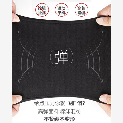 回力休闲裤男夏季宽松直筒轻薄透气裤子男士弹力潮流时尚运动长裤