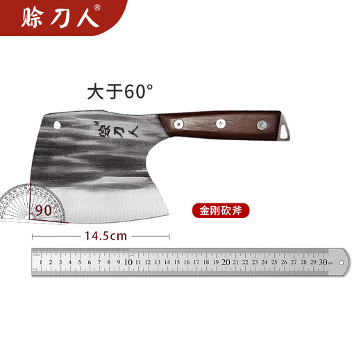 Credit Knife Man Douyin Same Style Kitchen Knife Kitchen Knife Stainless Steel Sharp Household Ancient Forged Kitchen Diamond Bone Chopping Ax