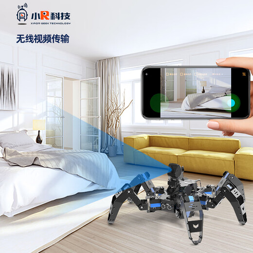 小R 六足仿生机器人蜘蛛树莓派5深度学习编程竞赛 WiFi视频 AI智能视觉OpenCV语音控制4B 黑色(成品发货) 树莓派5 8G开发板