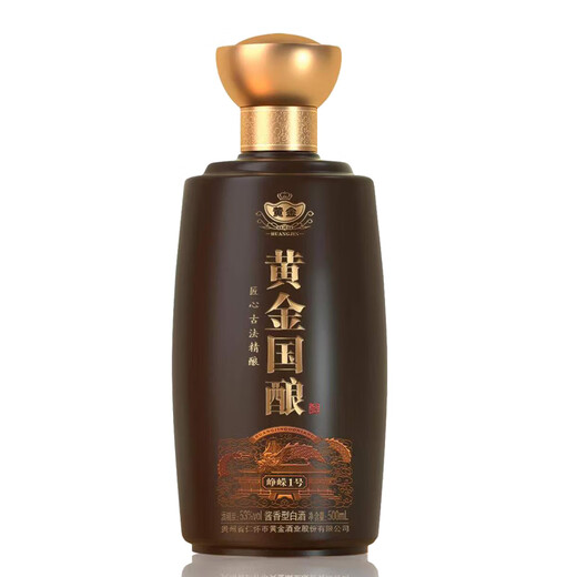 Golden Sauce Wein 53 Grad Kweichow Maotai Town Sauce-Geschmack Goldener Wein 500 ml*1 Flasche Single Flasche Golden Country Wine Zhengrong Nr. 1 1
